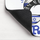 Tapis De Souris Soutenez Israël - Je Suis Avec Israël (Coin)