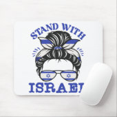 Tapis De Souris Soutenez Israël - Je Suis Avec Israël (Avec souris)