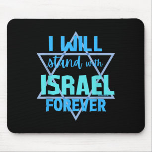 Tapis De Souris Soutenir Les Juifs.. Je Vais Me Tenir Avec Israël