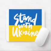 Tapis De Souris soutenir l'ukraine (Avec souris)