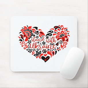 Tapis De Souris Soyez avec l'Ukraine lettrage et coeur