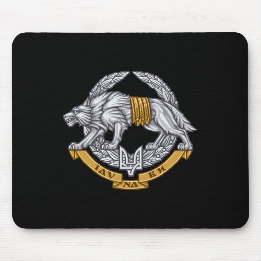 Tapis De Souris Special Operations Forces Ukraine Military Spetsna (Devant)