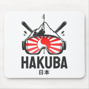 Tapis De Souris Station de ski rétro Haku Japon