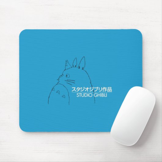 Tapis De Souris Studio Ghibli Mousepad (Avec souris)