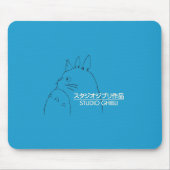 Tapis De Souris Studio Ghibli Mousepad (Devant)