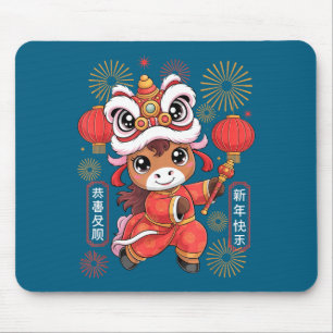 Tapis De Souris Style Kawaii Année du Cheval 2026 Nouvel An Chinoi