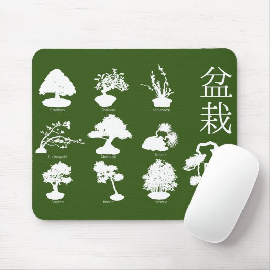 Tapis De Souris Styles de base de l'arbre Bonsai 10 (Avec souris)