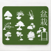 Tapis De Souris Styles de base de l'arbre Bonsai 10 (Devant)