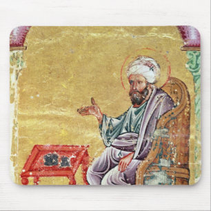 Tapis De Souris Sultan Ahmet III de 'De Materia Medica'