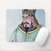 Tapis De Souris Sun Tzu (Avec souris)
