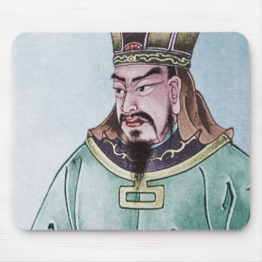 Tapis De Souris Sun Tzu (Devant)