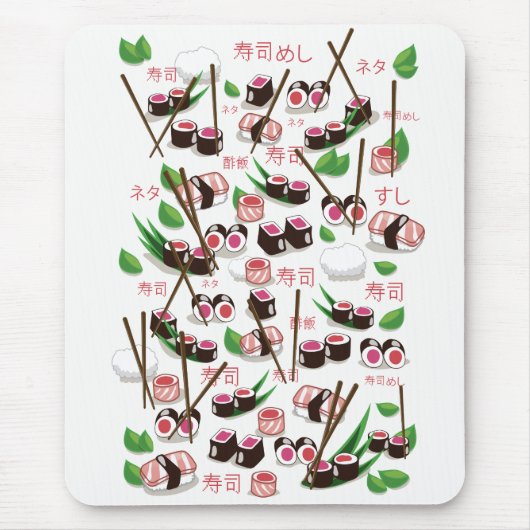 Tapis De Souris Sushi (Devant)