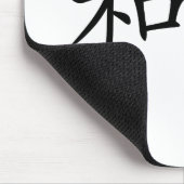 Tapis De Souris Symbole chinois pour la paix (Coin)