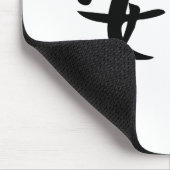 Tapis De Souris Symbole chinois pour la tranquilité, tranquilité (Coin)