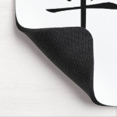 Tapis De Souris Symbole chinois pour l'équilibre (Coin)