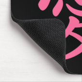 Tapis De Souris Symbole d'amour chinois rose clair (Coin)