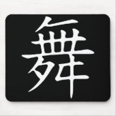 Tapis De Souris Symbole de danse (Devant)