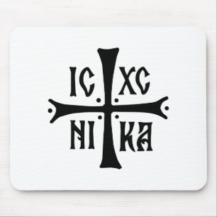 Tapis De Souris symbole de la religion chrétienne orthodoxe croix