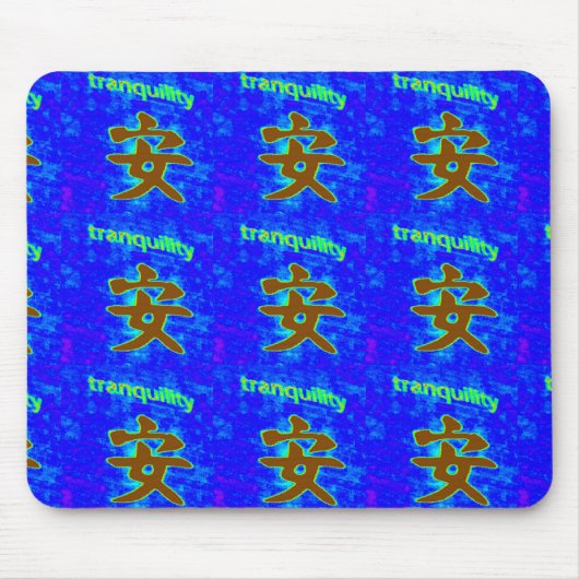 Tapis De Souris symbole de tranquillité chinois bleu mousepad (Devant)