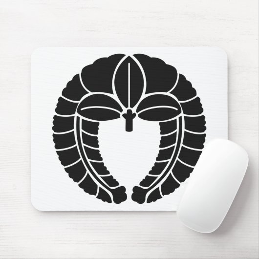 TAPIS DE SOURIS SYMBOLE JAUNE (KAMON) (Avec souris)