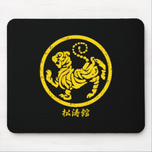 Tapis De Souris Symbole Karaté Shotokan Tiger Or Arts Martiaux