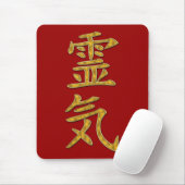 TAPIS DE SOURIS SYMBOLE REIKI OR (Avec souris)