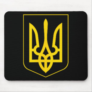 Tapis De Souris Symbole ukrainien de l'armée ukrainienne moyenne E