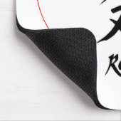 Tapis De Souris Symboles de Reiki (Coin)