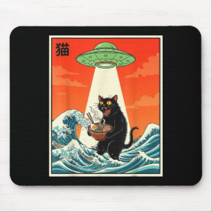 Tapis De Souris T-shirt drôle d'anime japonais Ramen de chat Ufo p