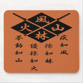 Tapis De Souris Takeda Shingen Mousepad