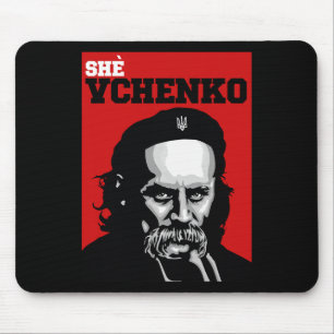 Tapis De Souris Taras Shevchenko Elle Vchenko Ukraine Chemise Ukra