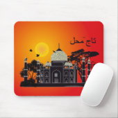 Tapis De Souris Tasch Mahal Inde Souris 1 (Avec souris)