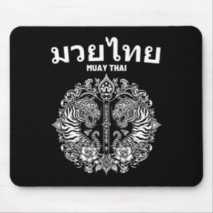 Tapis De Souris Tatouage d'art Muay Thai Sak Yant Twin Tiger Kickb