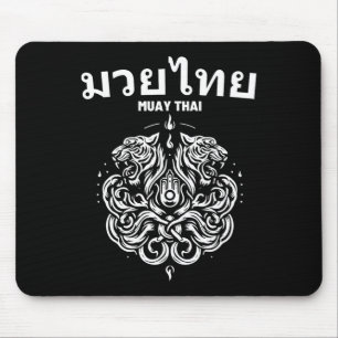 Tapis De Souris Tatouage d'art Muay Thai Sak Yant Twin Tiger Kickb