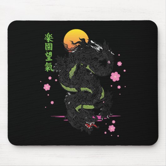 Tapis De Souris Tattoo Ae (Devant)