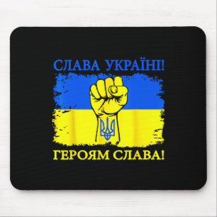 Tapis De Souris Tee Gloire aux héros Soutenez les Ukrainiens Gloir