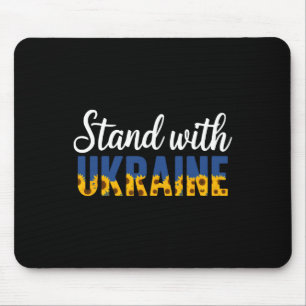 Tapis De Souris Tenez-vous avec l'Ukraine Fleur ukrainienne Tourne