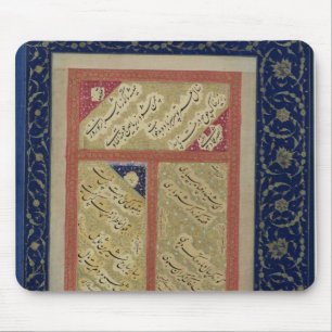 Tapis De Souris Texte d'un poème d'un album