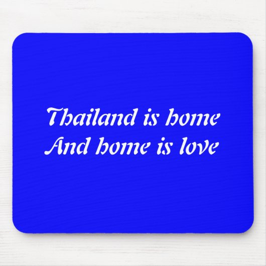 Tapis De Souris Thaïlande (Devant)