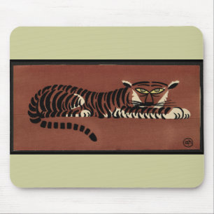 Tapis De Souris Tigre - Antiquaire, Illustration de livre coloré