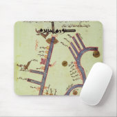 Tapis De Souris Tigre et l'Euphrate (Avec souris)