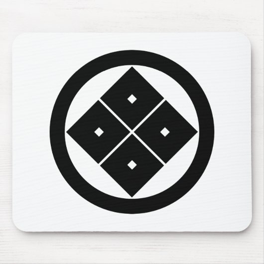 Tapis De Souris Tilted four-square-eyes in circle (Devant)