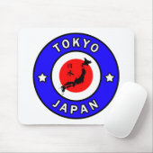 Tapis De Souris Tokyo Japon (Avec souris)