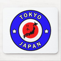 Tokyo Japon