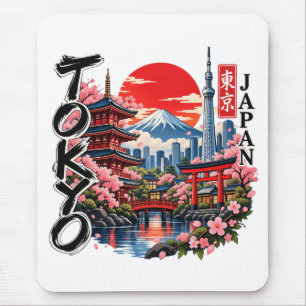 Tapis De Souris Tokyo Japon – Art de la floraison du cerisier prin