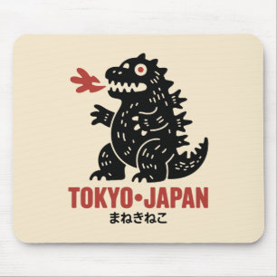 Tapis De Souris Tokyo Japon dragon
