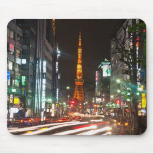 Tapis De Souris Tokyo, Japon. La tour de Tokyo est un moyen de com