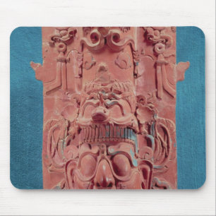 Tapis De Souris Toniatuh, le dieu soleil