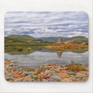 Tapis De Souris Tour Mousepad de lama