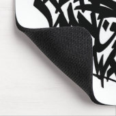 Tapis De Souris Tout d'A à Z (Coin)